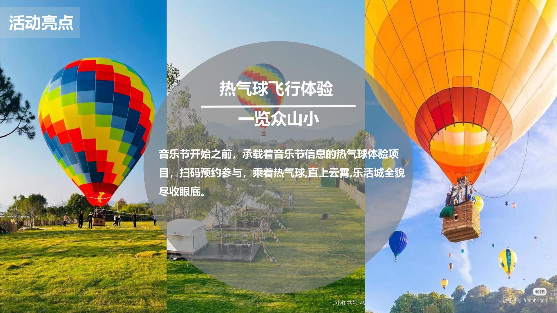 远新影视持续拓展跨界合作版图